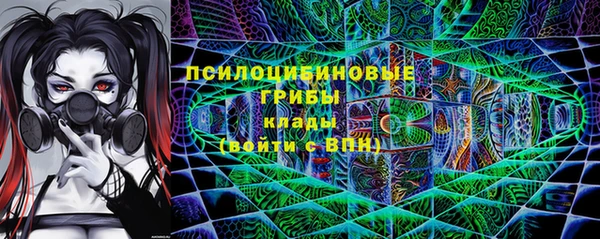 кокаин VHQ Аркадак